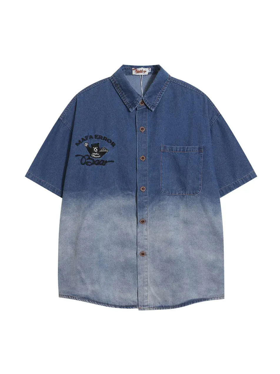 Oversized Fit Short Sleeve Denim Shirt With Front Pocket